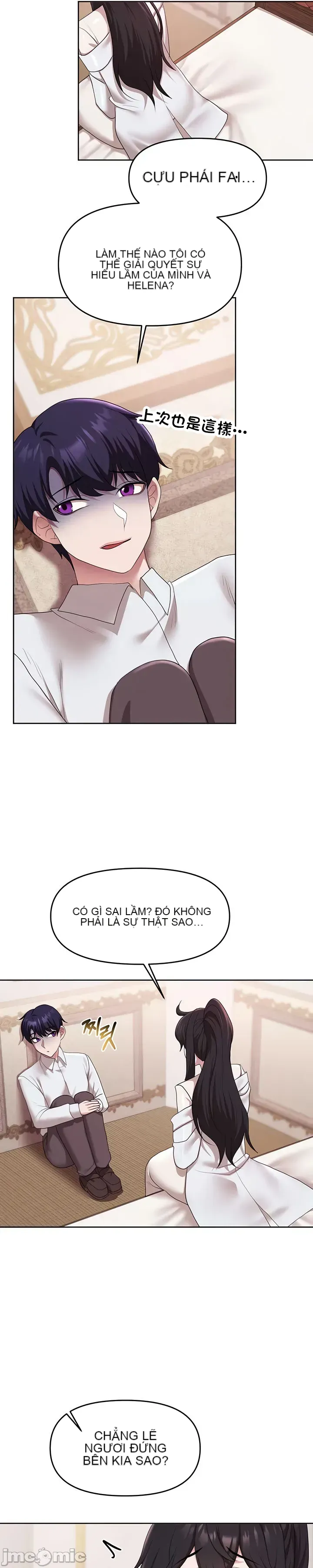 Cần bán: Nô lệ tình dục hoàn toàn mới chưa sử dụng Chương 1-64