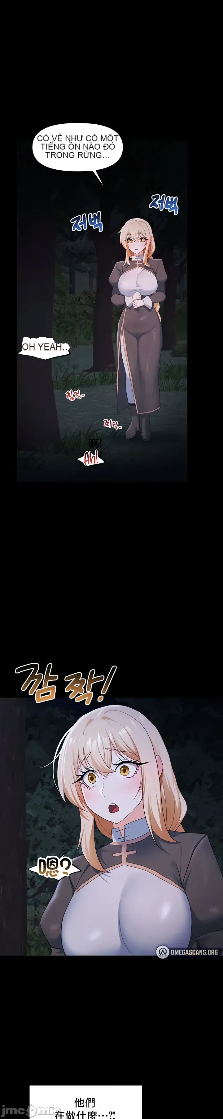 Cần bán: Nô lệ tình dục hoàn toàn mới chưa sử dụng Chương 1-64