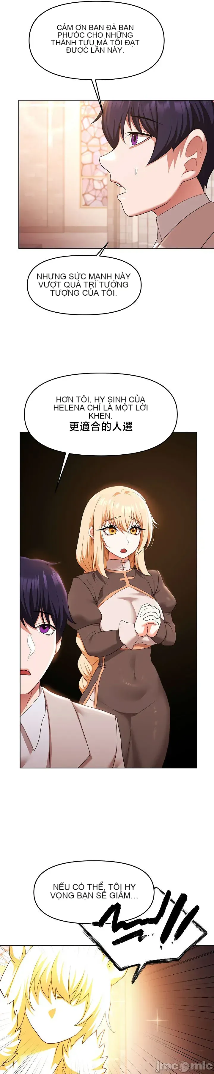 Cần bán: Nô lệ tình dục hoàn toàn mới chưa sử dụng Chương 1-64