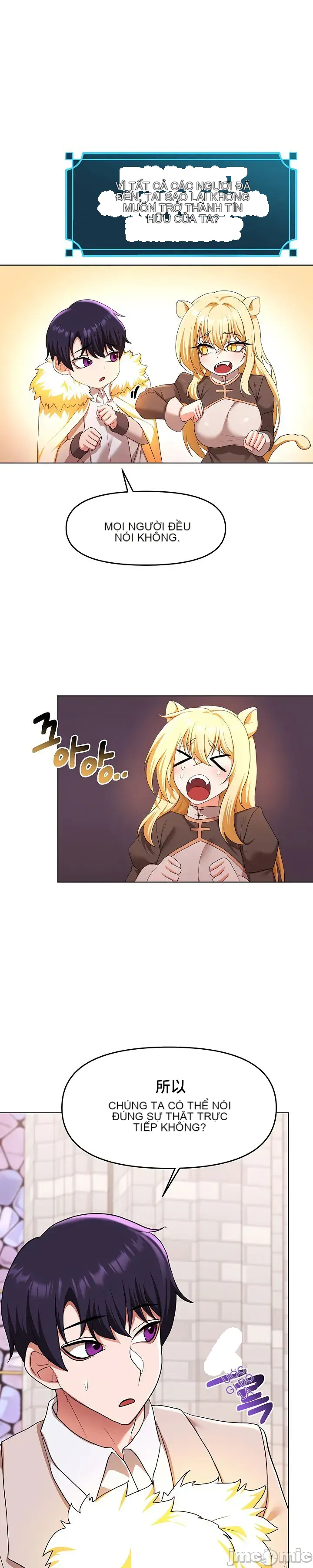 Cần bán: Nô lệ tình dục hoàn toàn mới chưa sử dụng Chương 1-64