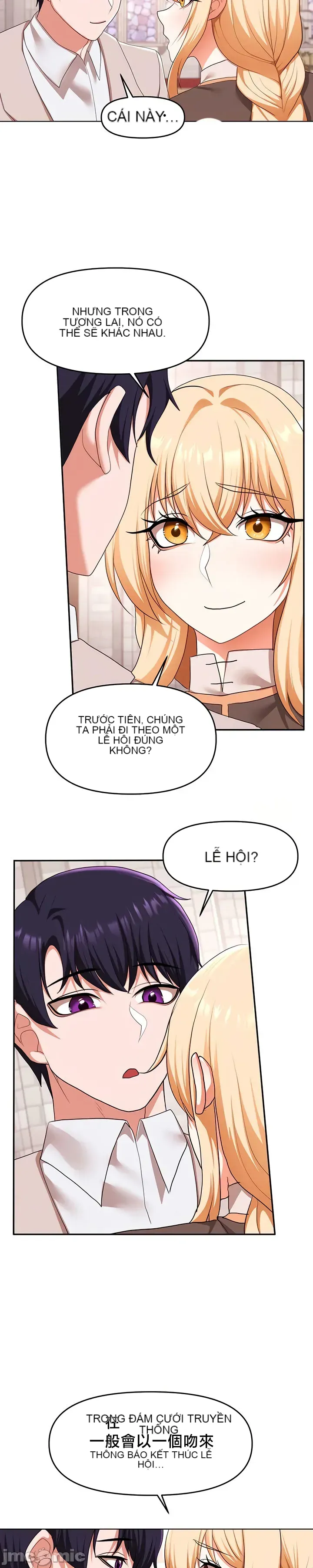 Cần bán: Nô lệ tình dục hoàn toàn mới chưa sử dụng Chương 1-64