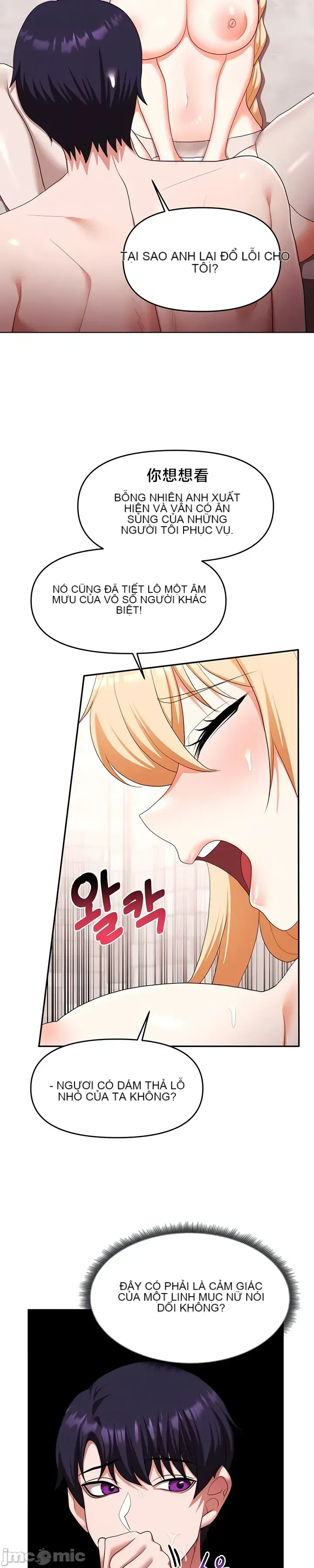 Cần bán: Nô lệ tình dục hoàn toàn mới chưa sử dụng Chương 1-64