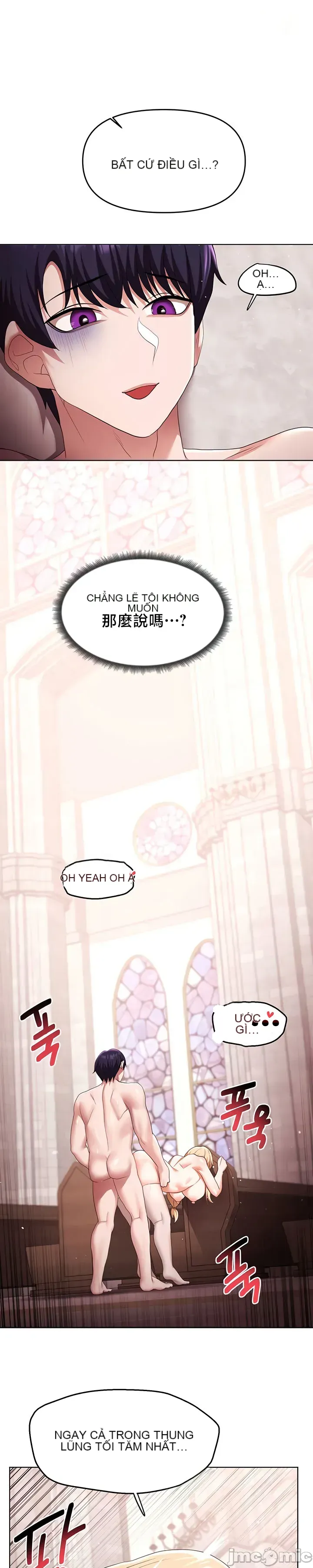 Cần bán: Nô lệ tình dục hoàn toàn mới chưa sử dụng Chương 1-64