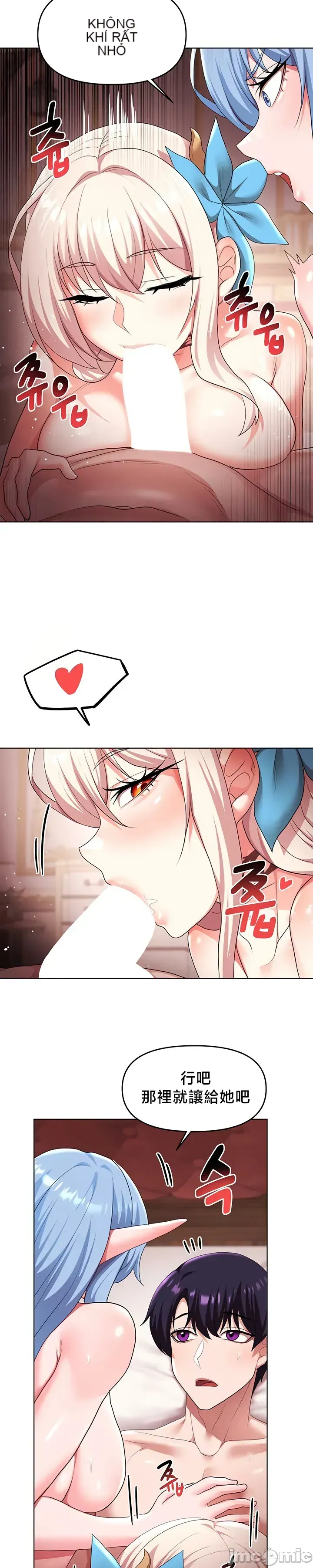 Cần bán: Nô lệ tình dục hoàn toàn mới chưa sử dụng Chương 1-64