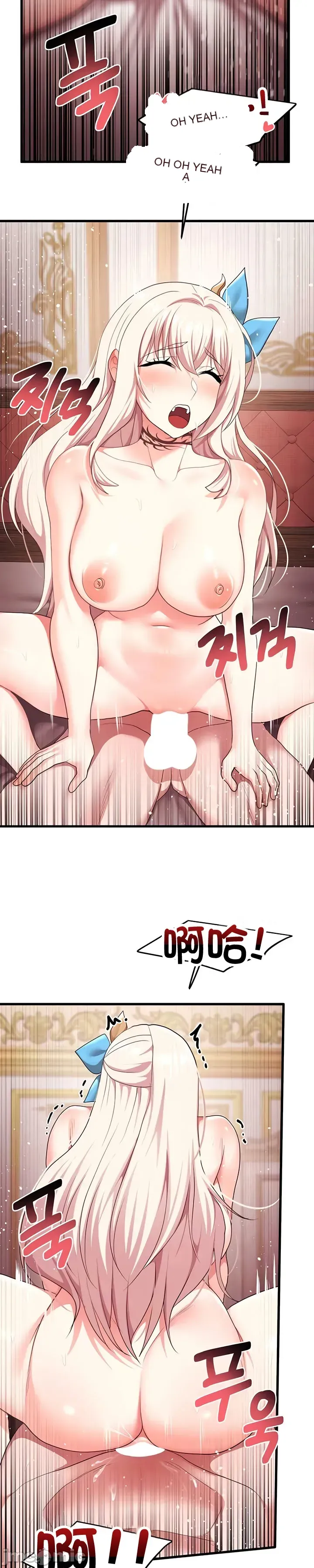 Cần bán: Nô lệ tình dục hoàn toàn mới chưa sử dụng Chương 1-64