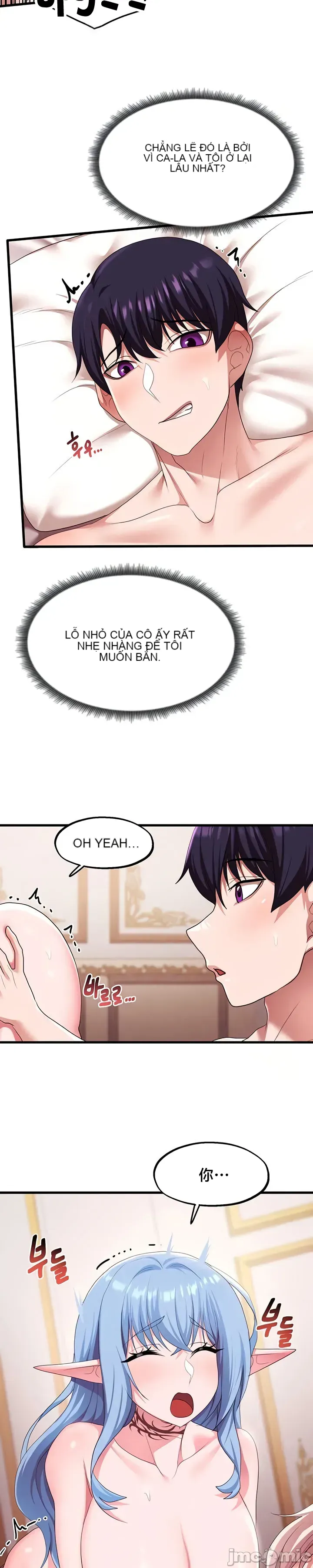 Cần bán: Nô lệ tình dục hoàn toàn mới chưa sử dụng Chương 1-64