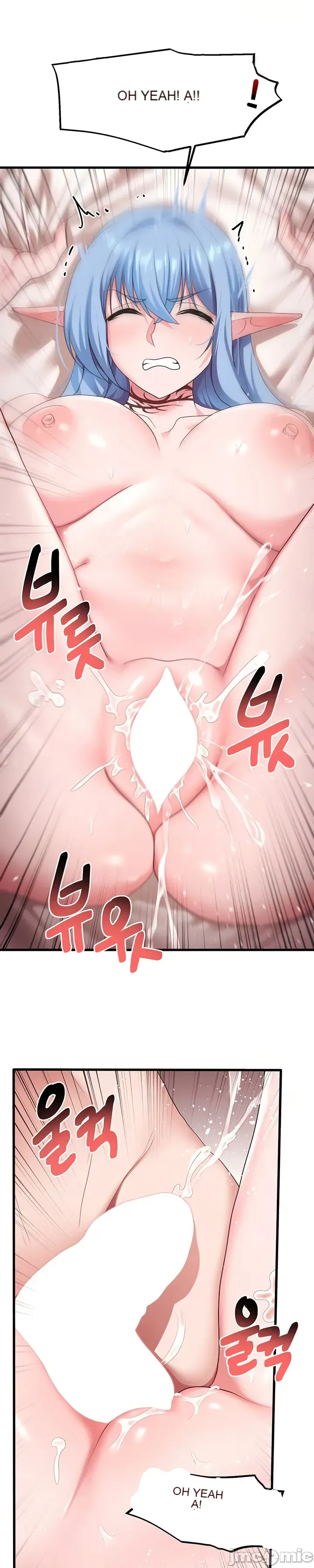 Cần bán: Nô lệ tình dục hoàn toàn mới chưa sử dụng Chương 1-64