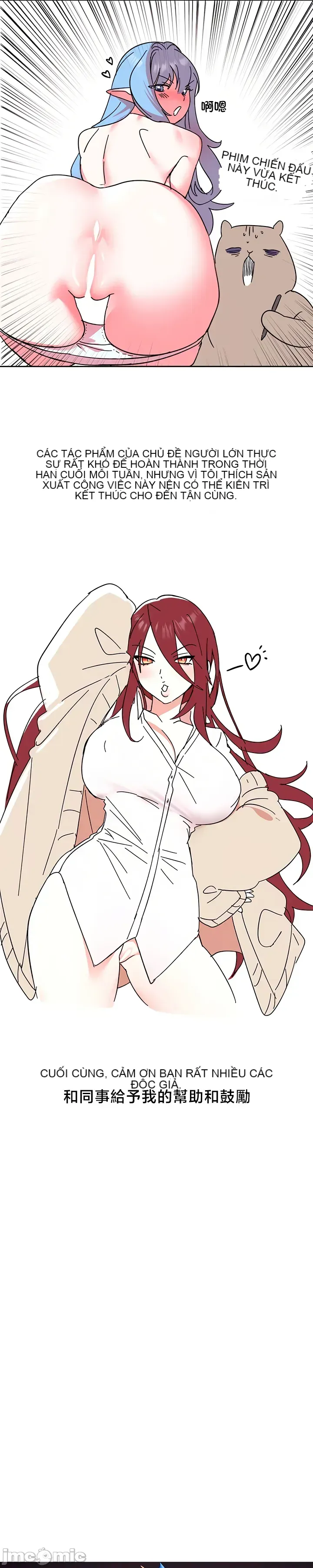 Cần bán: Nô lệ tình dục hoàn toàn mới chưa sử dụng Chương 1-64