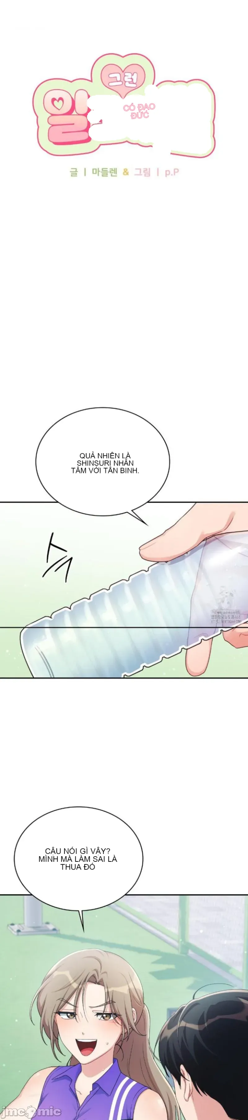 Vụ bê bối trong khuôn viên trường Chương 1-25