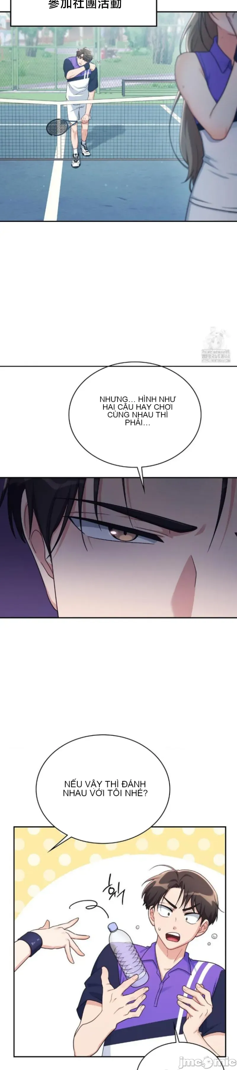 Vụ bê bối trong khuôn viên trường Chương 1-25