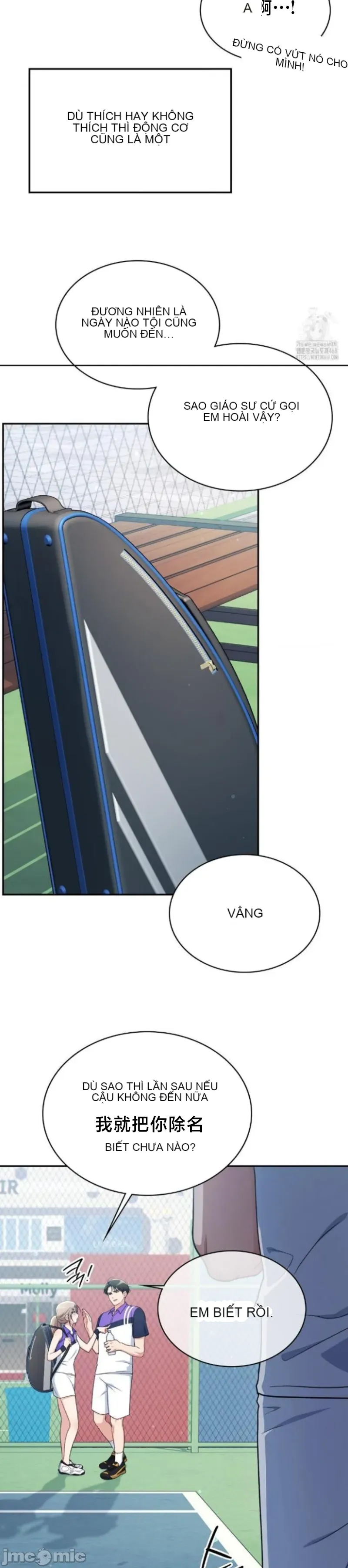 Vụ bê bối trong khuôn viên trường Chương 1-25