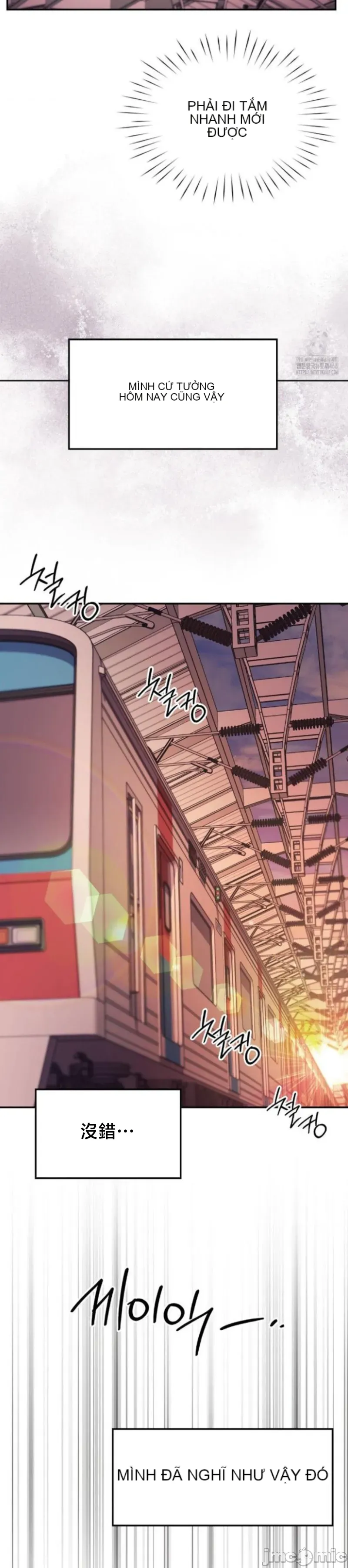 Vụ bê bối trong khuôn viên trường Chương 1-25