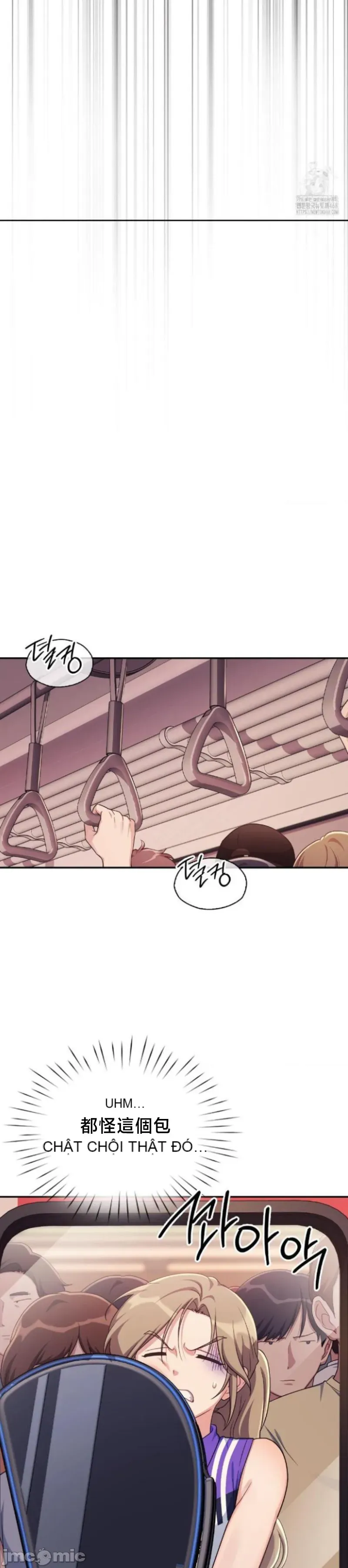 Vụ bê bối trong khuôn viên trường Chương 1-25