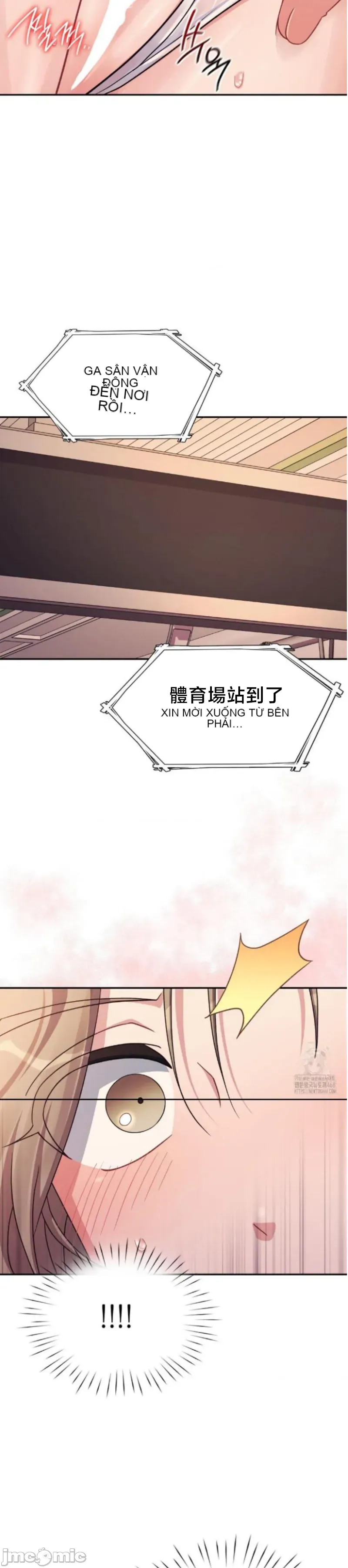 Vụ bê bối trong khuôn viên trường Chương 1-25