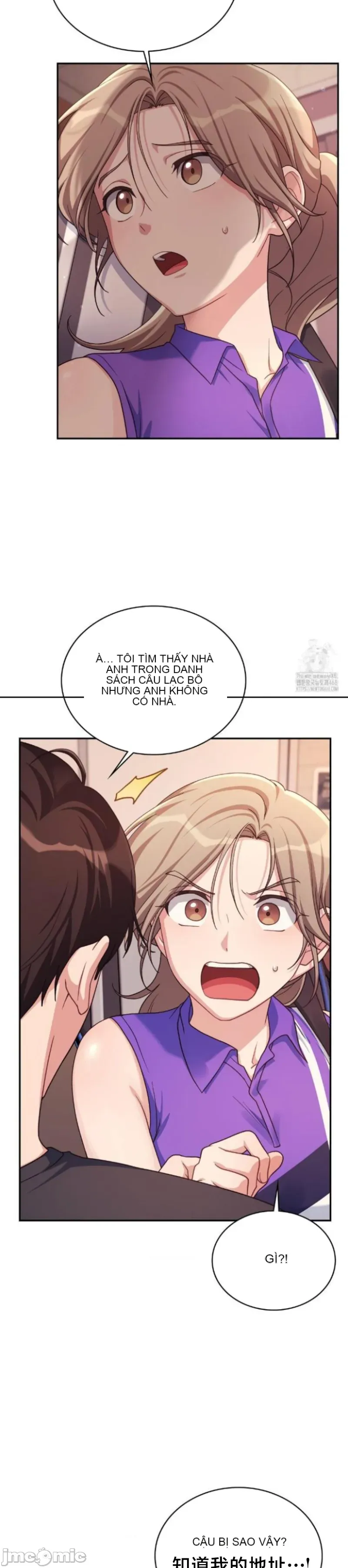 Vụ bê bối trong khuôn viên trường Chương 1-25