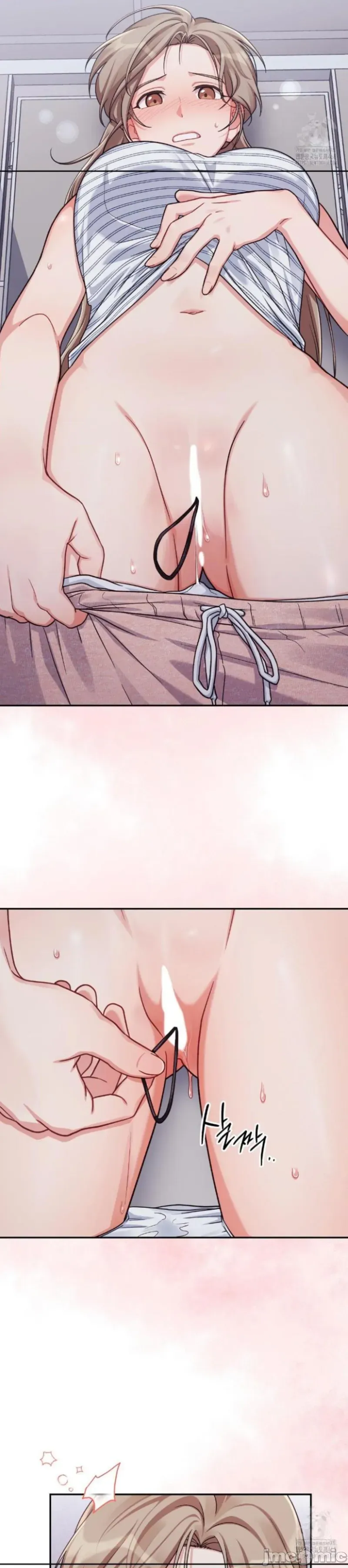 Vụ bê bối trong khuôn viên trường Chương 1-25