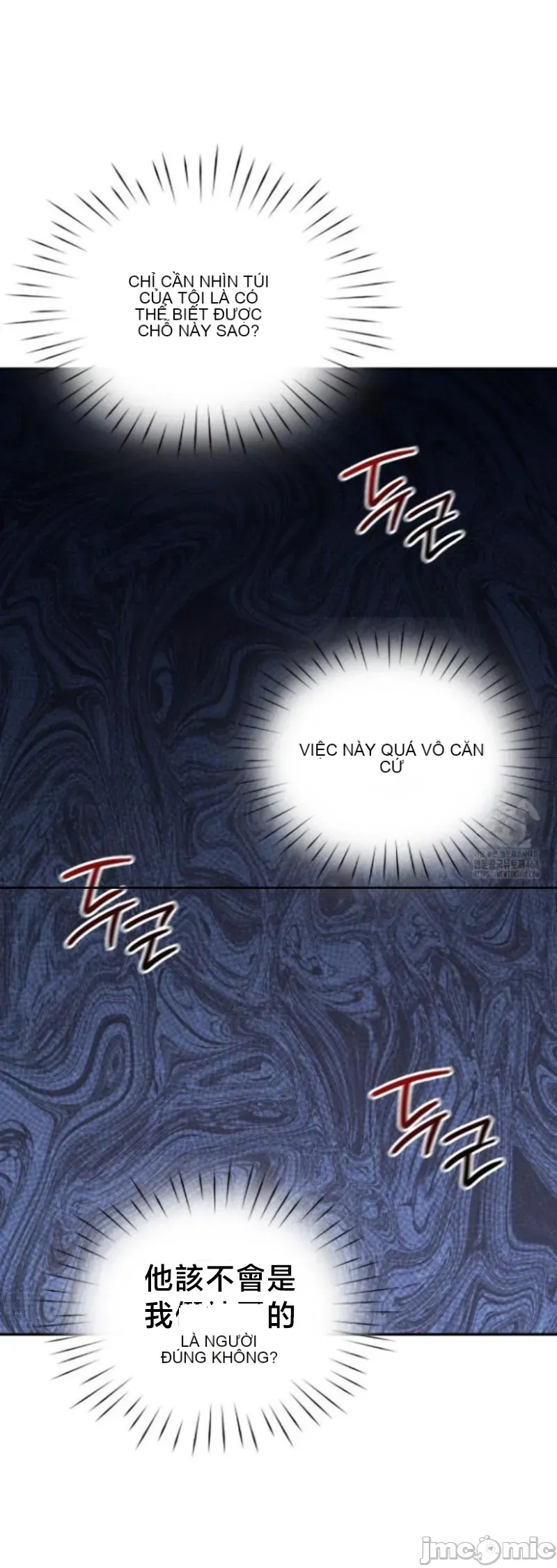 Vụ bê bối trong khuôn viên trường Chương 1-25