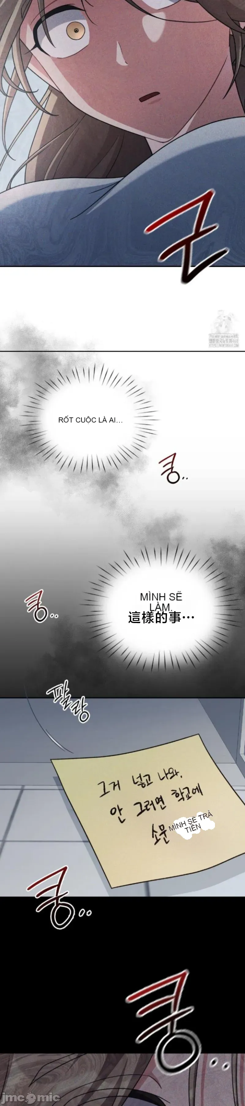 Vụ bê bối trong khuôn viên trường Chương 1-25