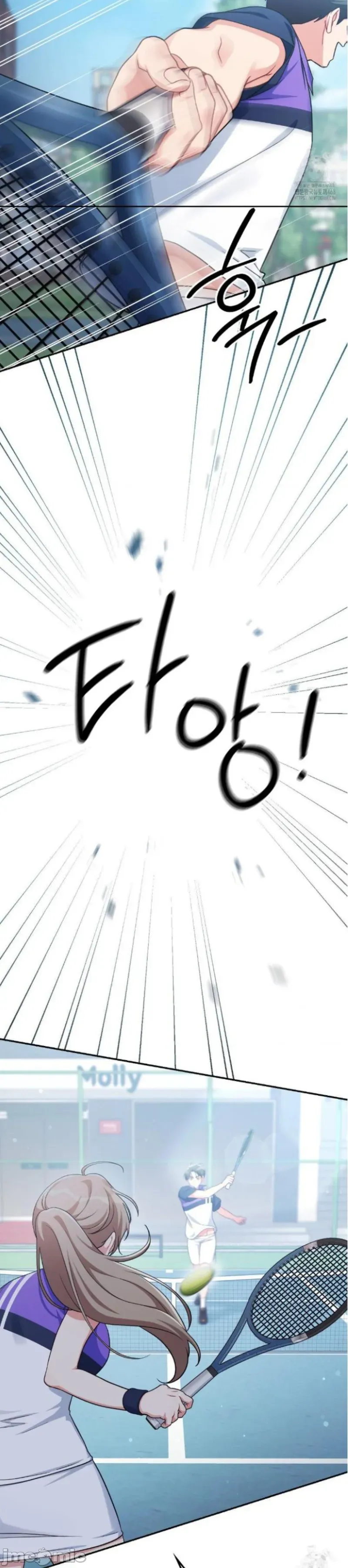 Vụ bê bối trong khuôn viên trường Chương 1-25