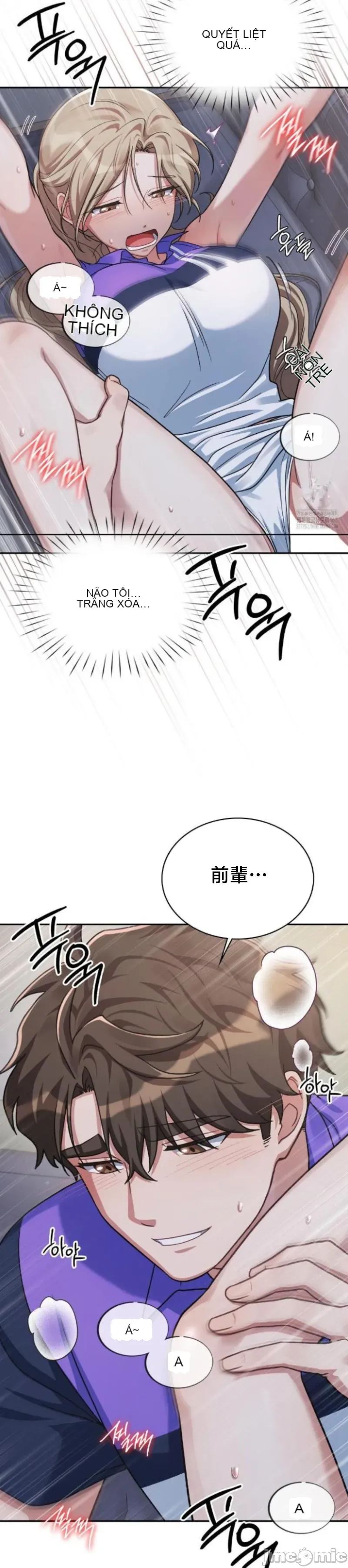 Vụ bê bối trong khuôn viên trường Chương 1-25