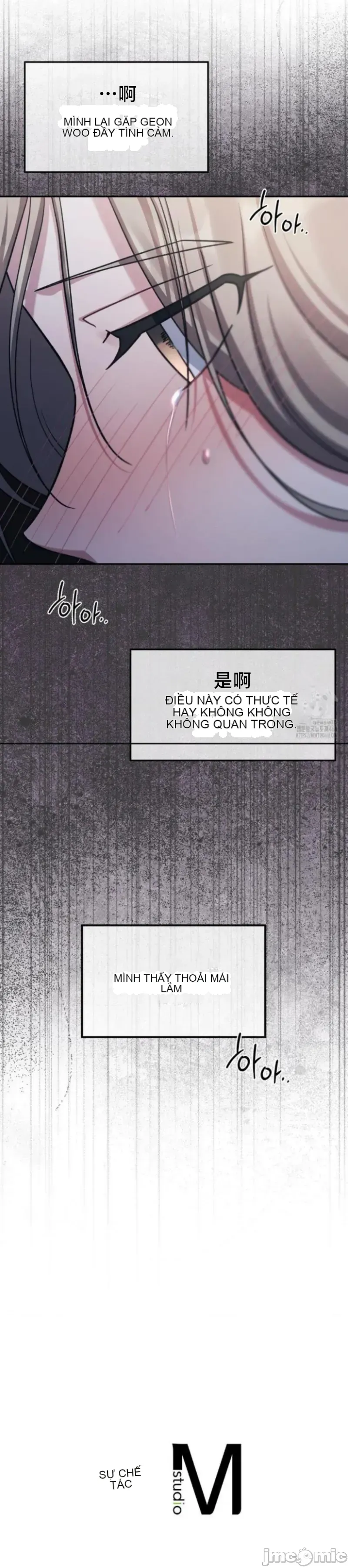 Vụ bê bối trong khuôn viên trường Chương 1-25