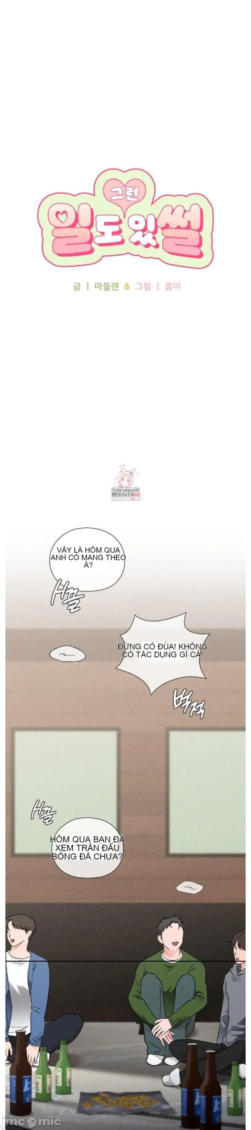 Vụ bê bối trong khuôn viên trường Chương 1-25