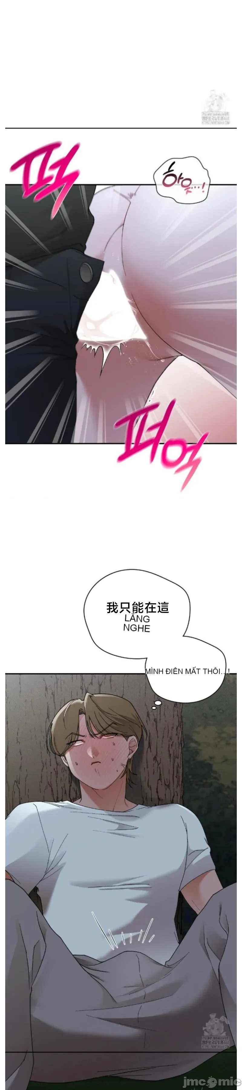 Vụ bê bối trong khuôn viên trường Chương 1-25