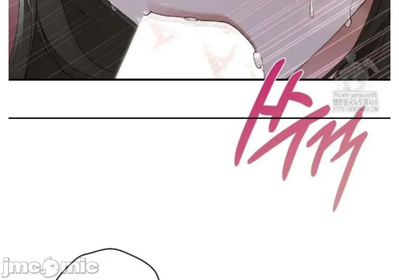 Vụ bê bối trong khuôn viên trường Chương 1-25