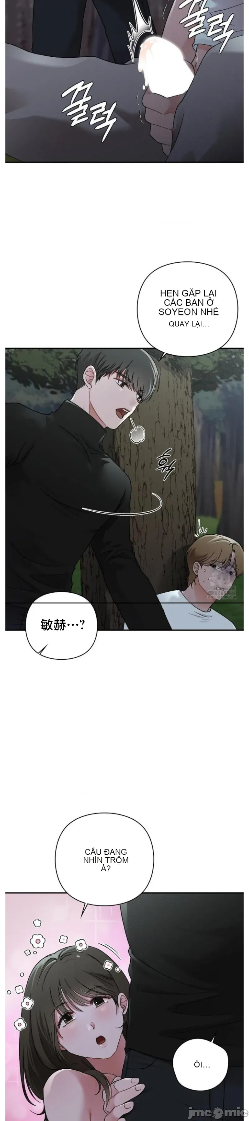 Vụ bê bối trong khuôn viên trường Chương 1-25