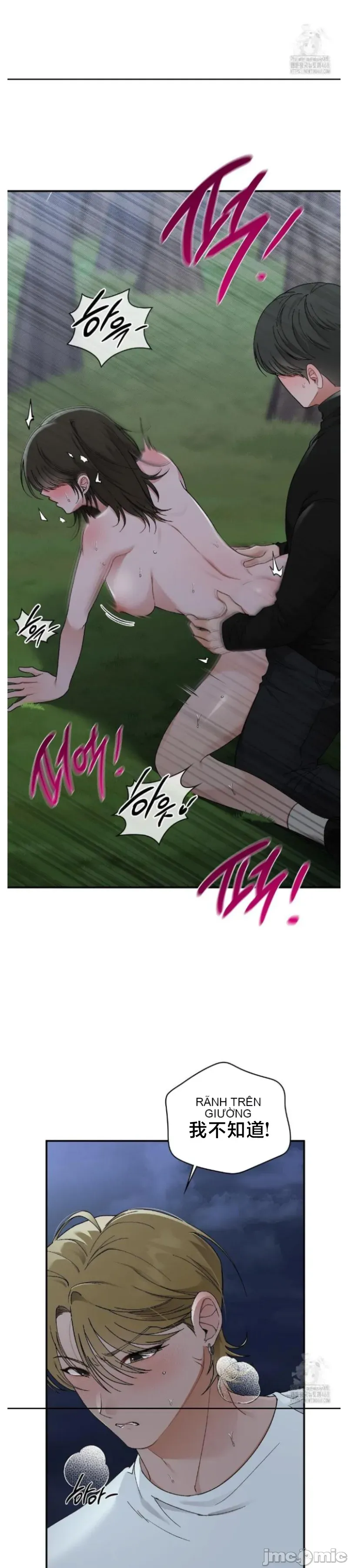 Vụ bê bối trong khuôn viên trường Chương 1-25