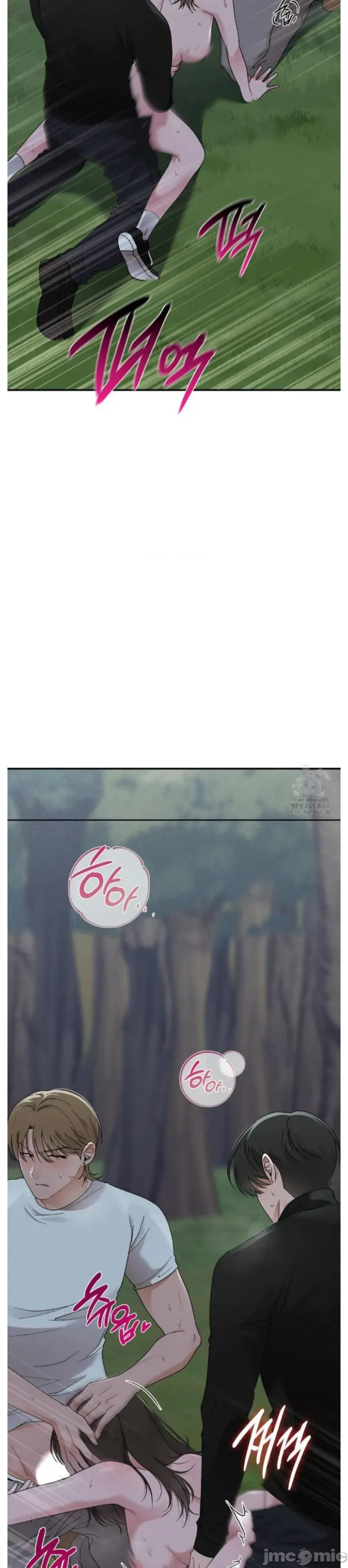 Vụ bê bối trong khuôn viên trường Chương 1-25