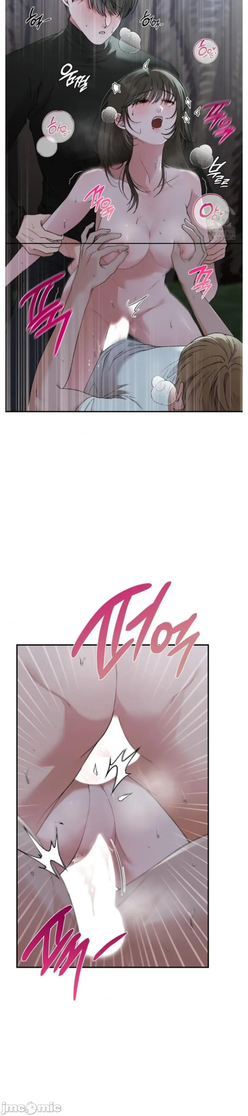 Vụ bê bối trong khuôn viên trường Chương 1-25