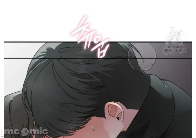 Vụ bê bối trong khuôn viên trường Chương 1-25