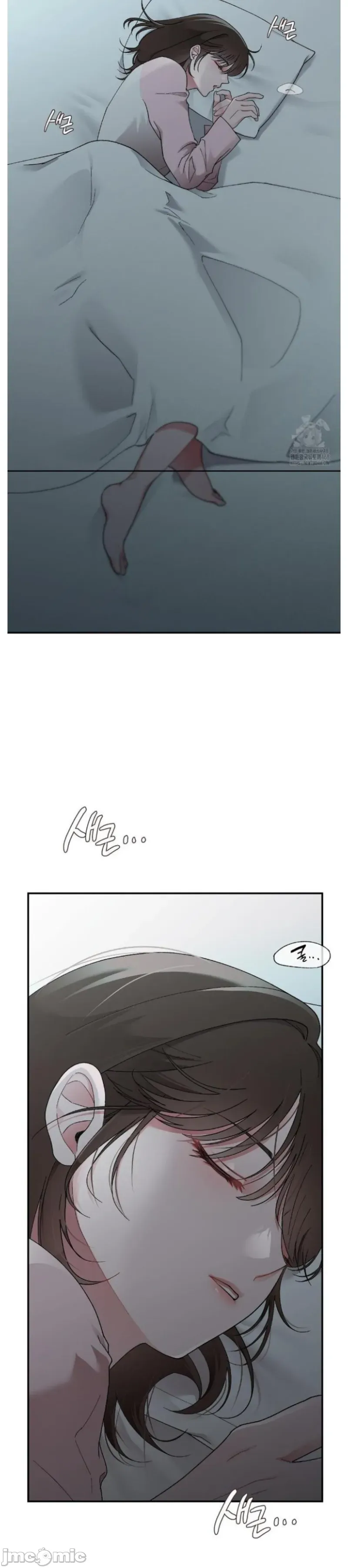 Vụ bê bối trong khuôn viên trường Chương 1-25