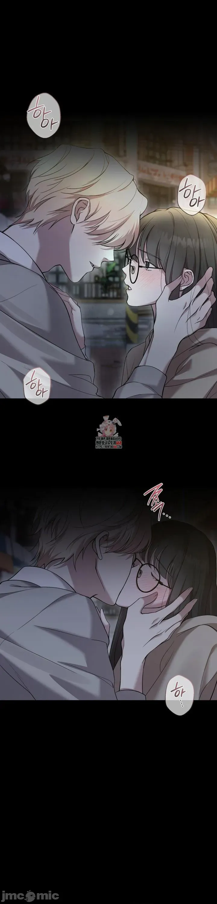 Vụ bê bối trong khuôn viên trường Chương 1-25