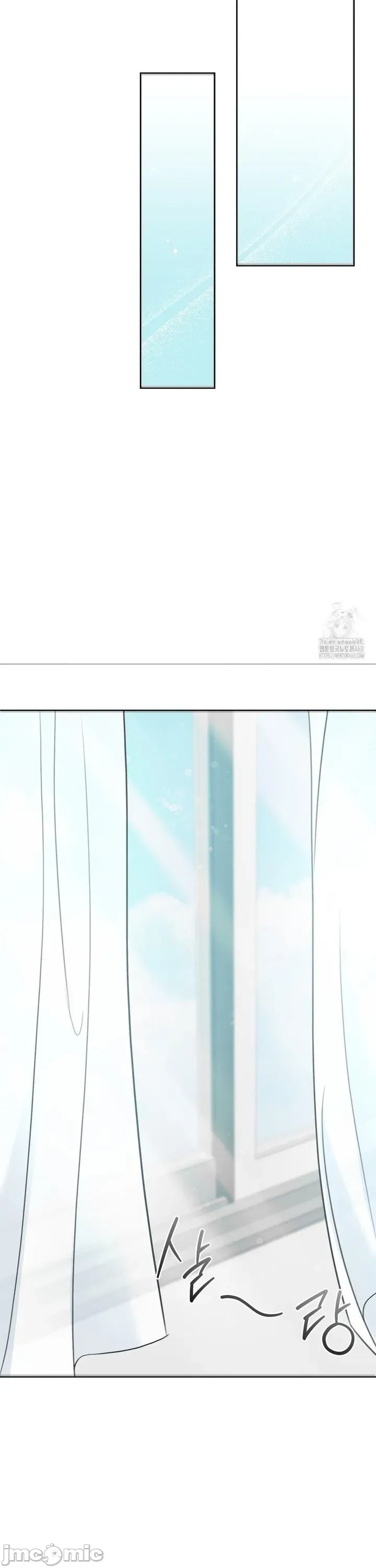 Vụ bê bối trong khuôn viên trường Chương 1-25