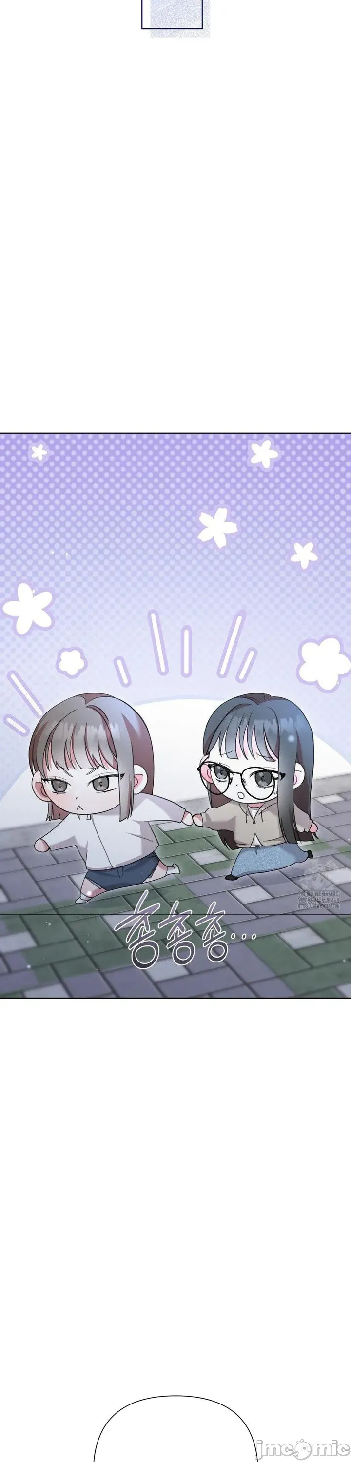 Vụ bê bối trong khuôn viên trường Chương 1-25