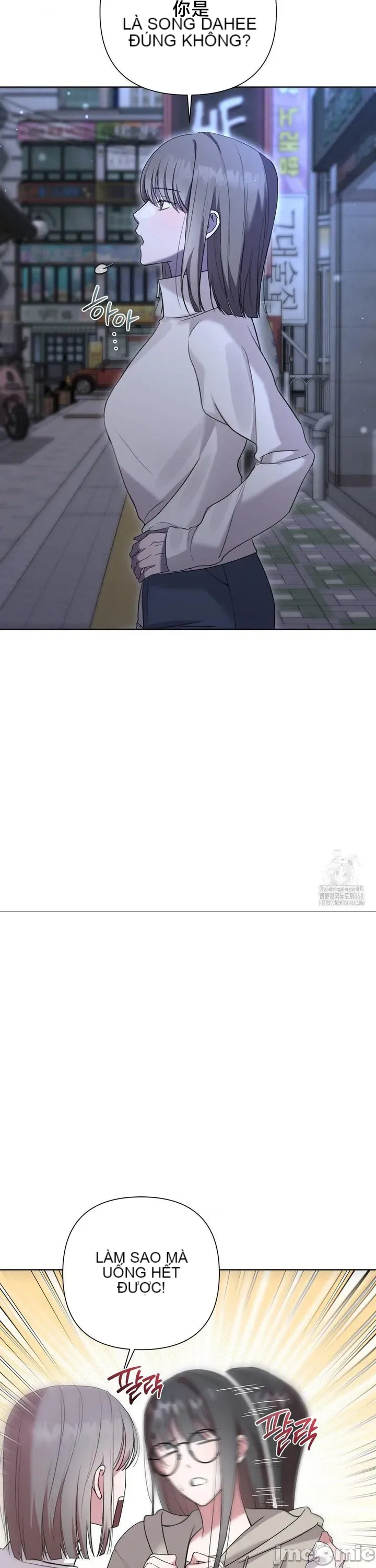 Vụ bê bối trong khuôn viên trường Chương 1-25