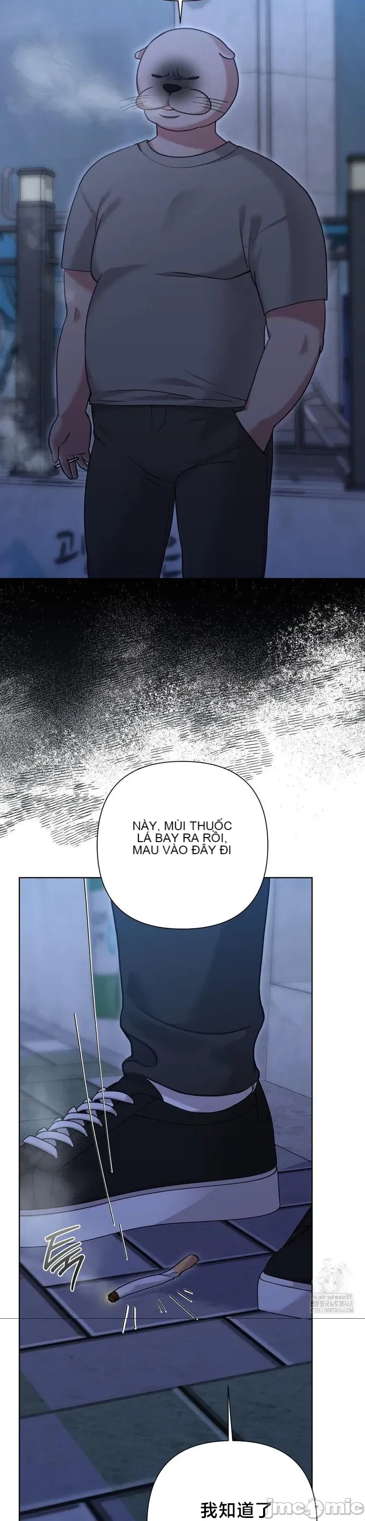 Vụ bê bối trong khuôn viên trường Chương 1-25