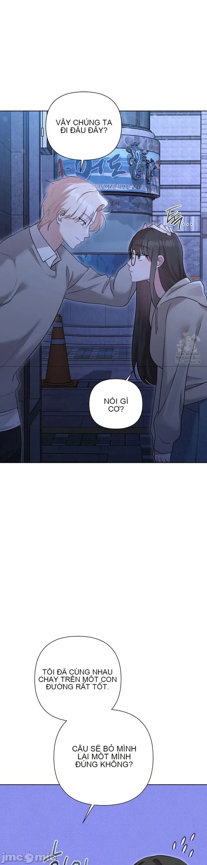 Vụ bê bối trong khuôn viên trường Chương 1-25