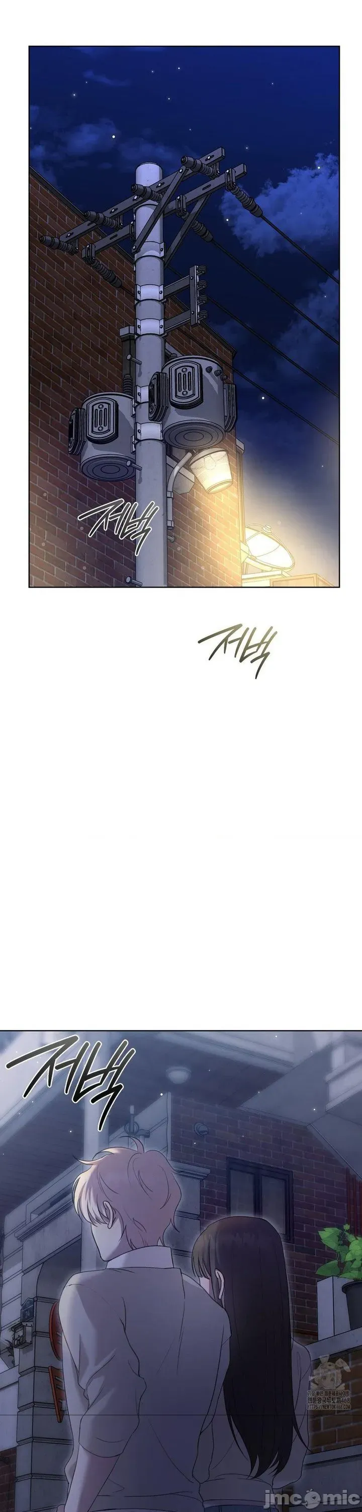 Vụ bê bối trong khuôn viên trường Chương 1-25