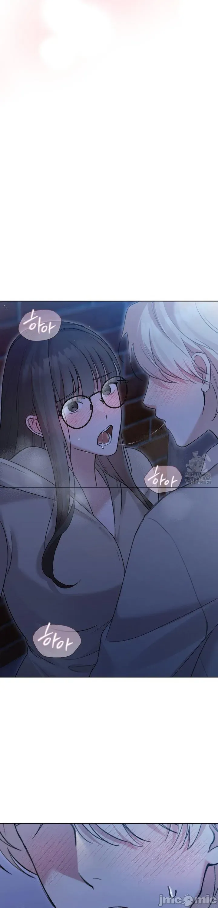 Vụ bê bối trong khuôn viên trường Chương 1-25