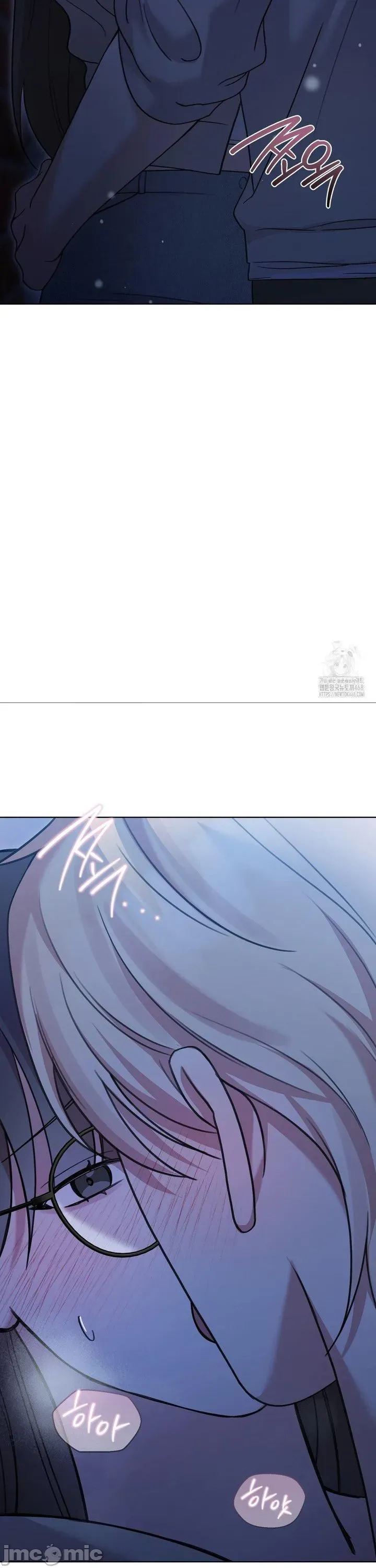 Vụ bê bối trong khuôn viên trường Chương 1-25