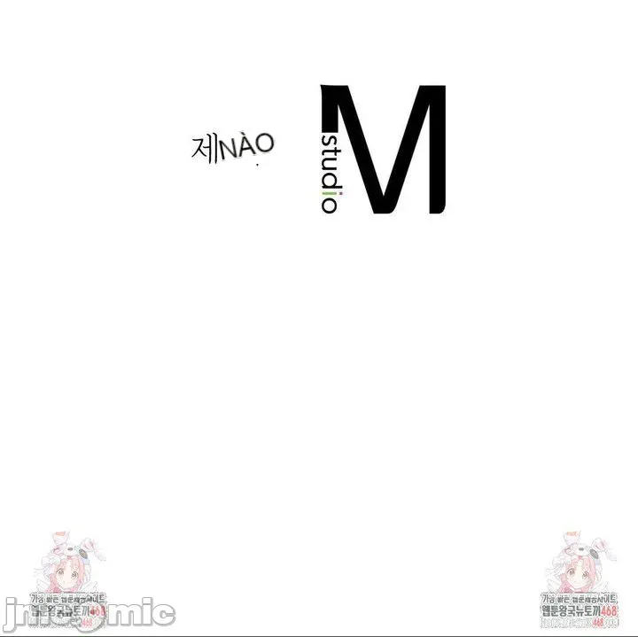 Vụ bê bối trong khuôn viên trường Chương 1-25