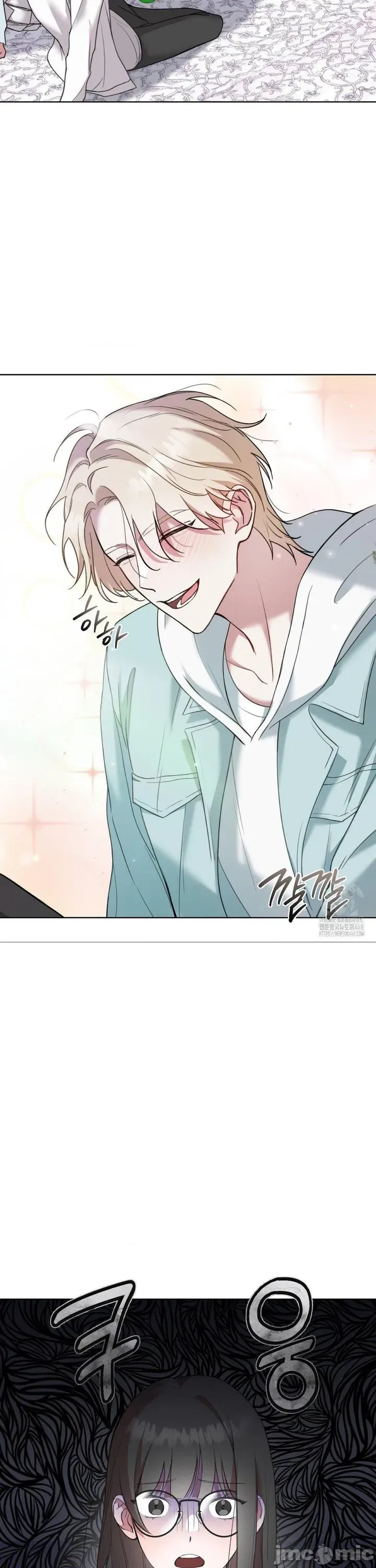 Vụ bê bối trong khuôn viên trường Chương 1-25