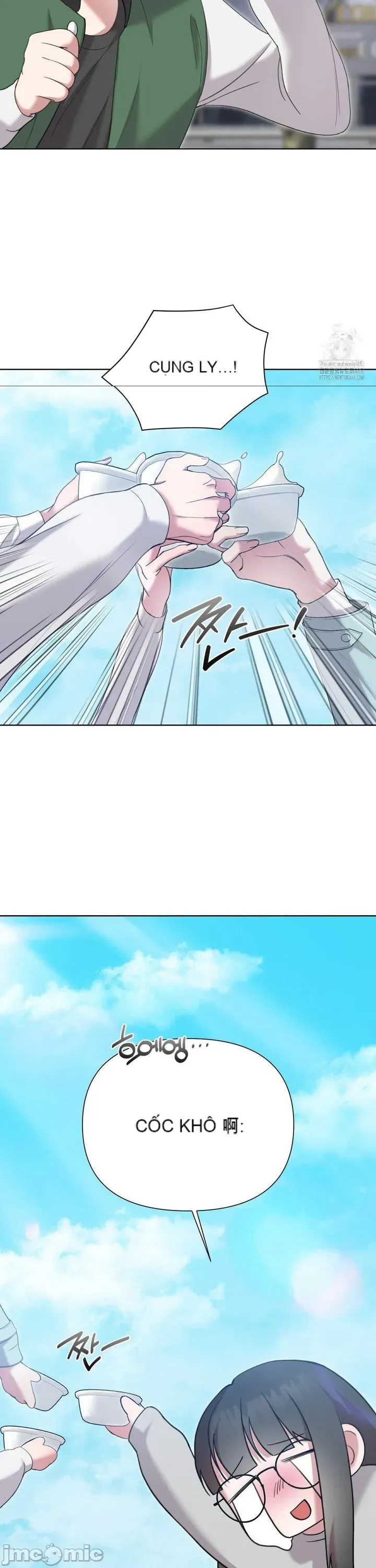 Vụ bê bối trong khuôn viên trường Chương 1-25