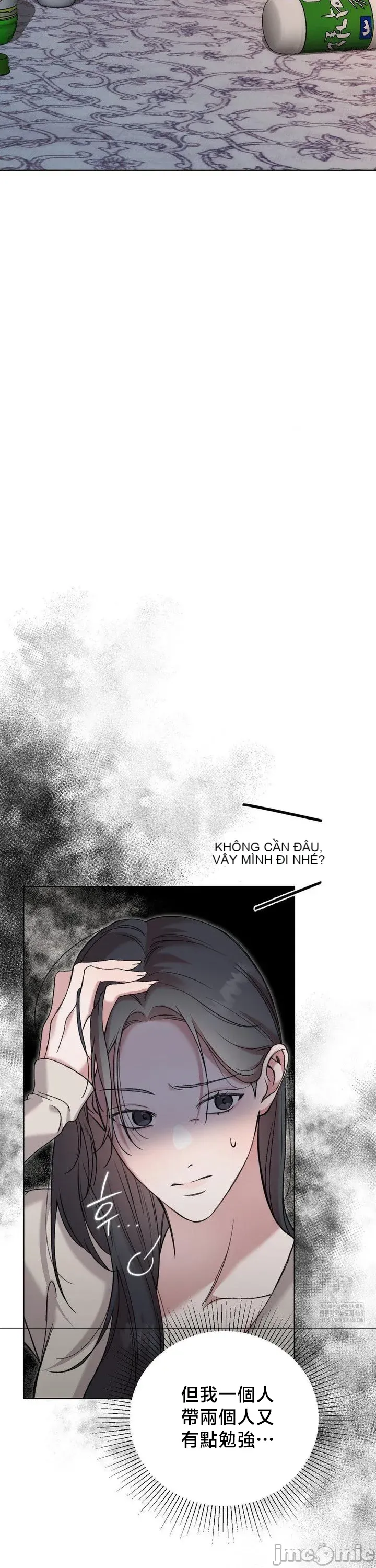 Vụ bê bối trong khuôn viên trường Chương 1-25