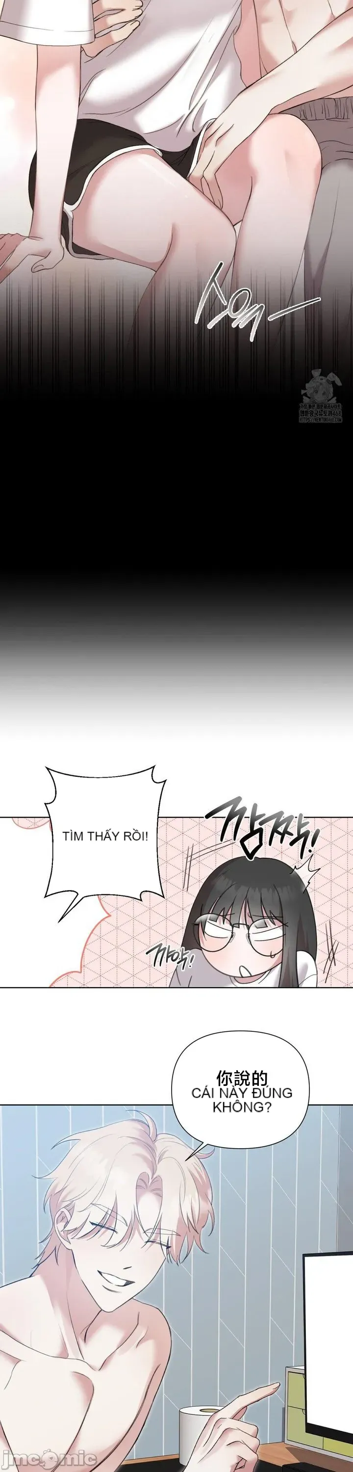 Vụ bê bối trong khuôn viên trường Chương 1-25