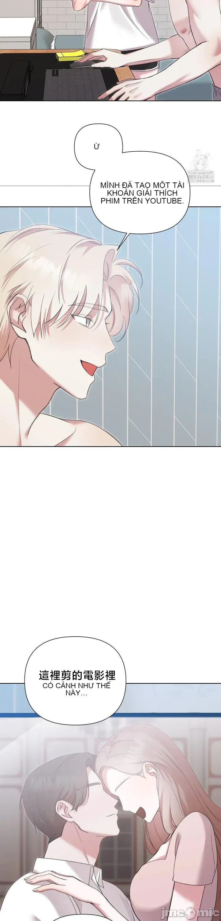 Vụ bê bối trong khuôn viên trường Chương 1-25