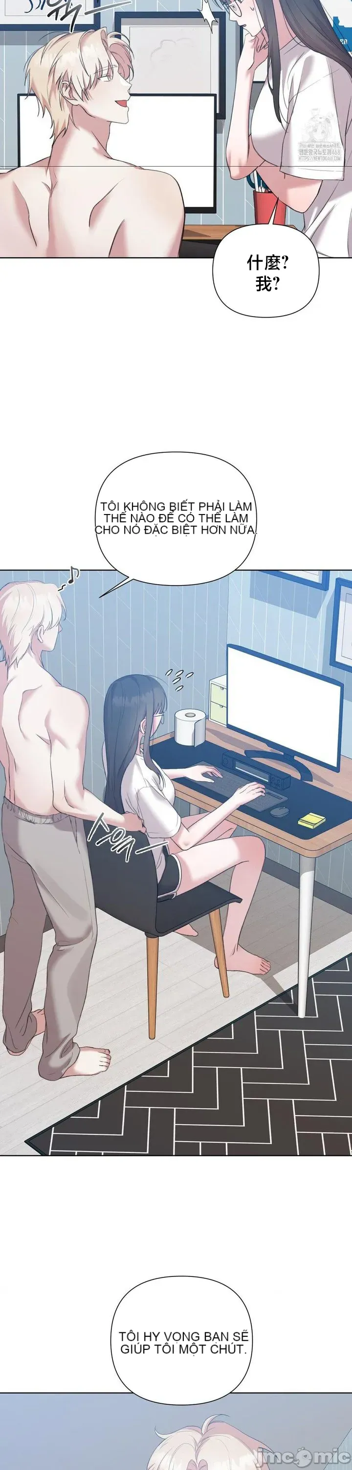 Vụ bê bối trong khuôn viên trường Chương 1-25